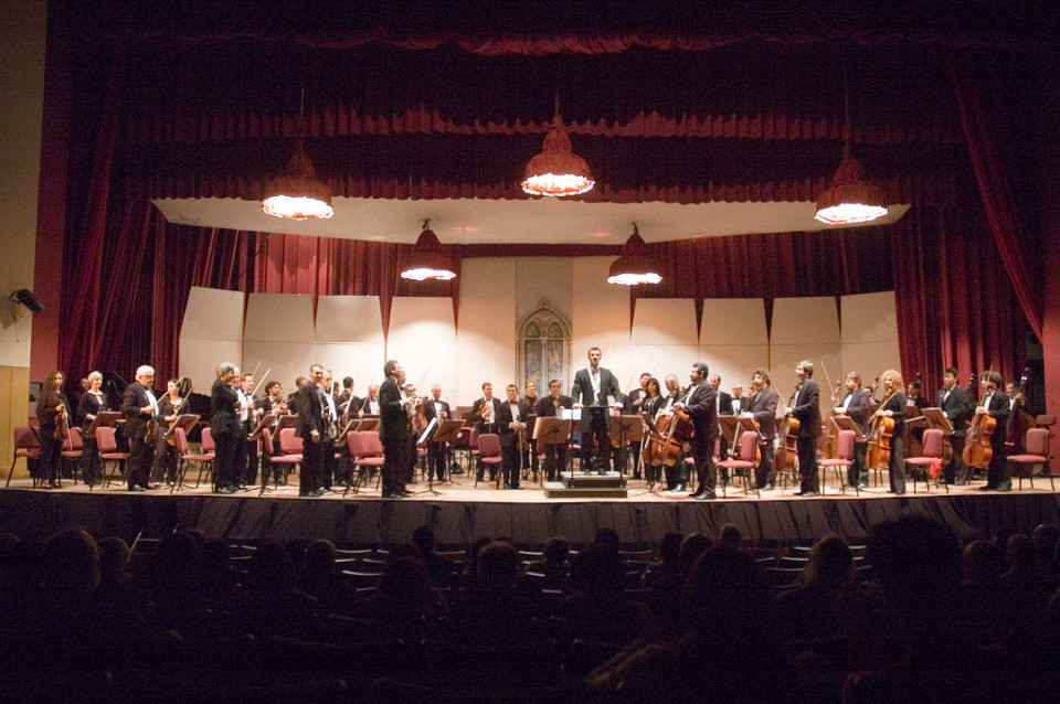 Audiciones para ser parte de La Orquesta Sinfónica Nacional 